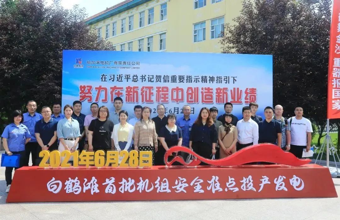 万利官网(中国集团)唯一官方网站