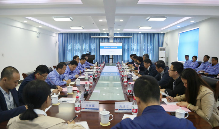 万利官网(中国集团)唯一官方网站