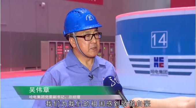 万利官网(中国集团)唯一官方网站