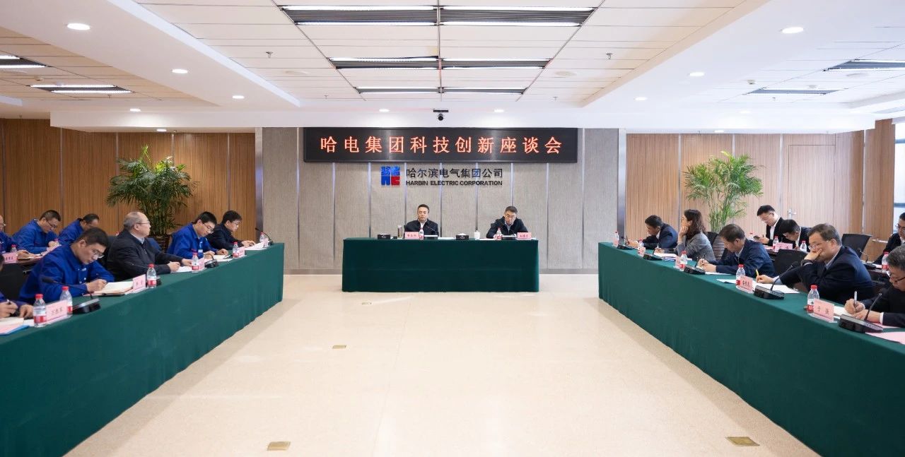 万利官网(中国集团)唯一官方网站