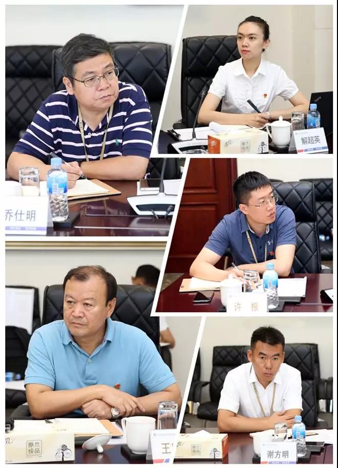 万利官网(中国集团)唯一官方网站