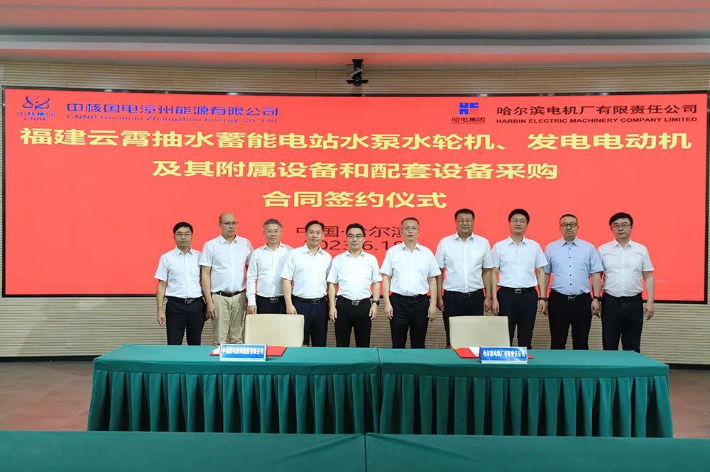 万利官网(中国集团)唯一官方网站