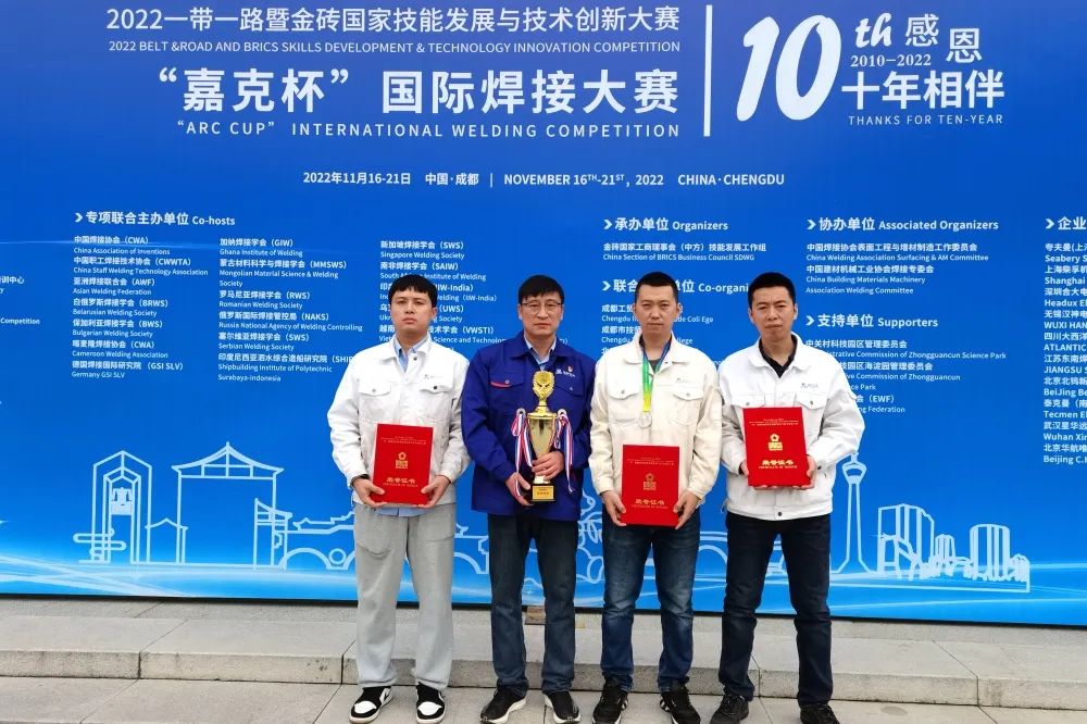 万利官网(中国集团)唯一官方网站