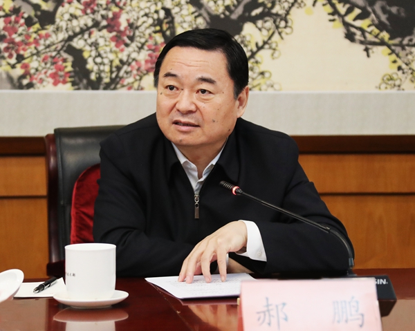 郝鹏、、、国资、、、央企、、、国资委、、、书记、、、主任、、、国企、、、企业刷新