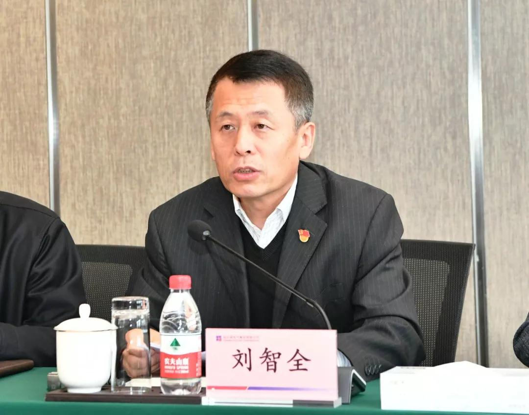 万利官网(中国集团)唯一官方网站