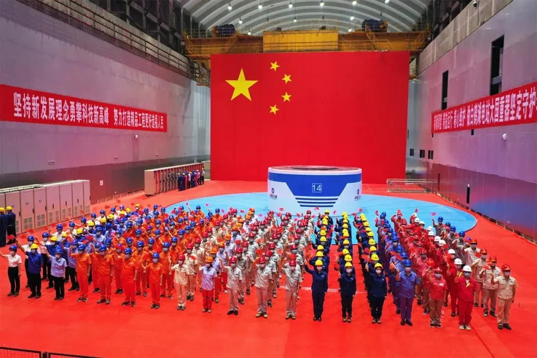 万利官网(中国集团)唯一官方网站