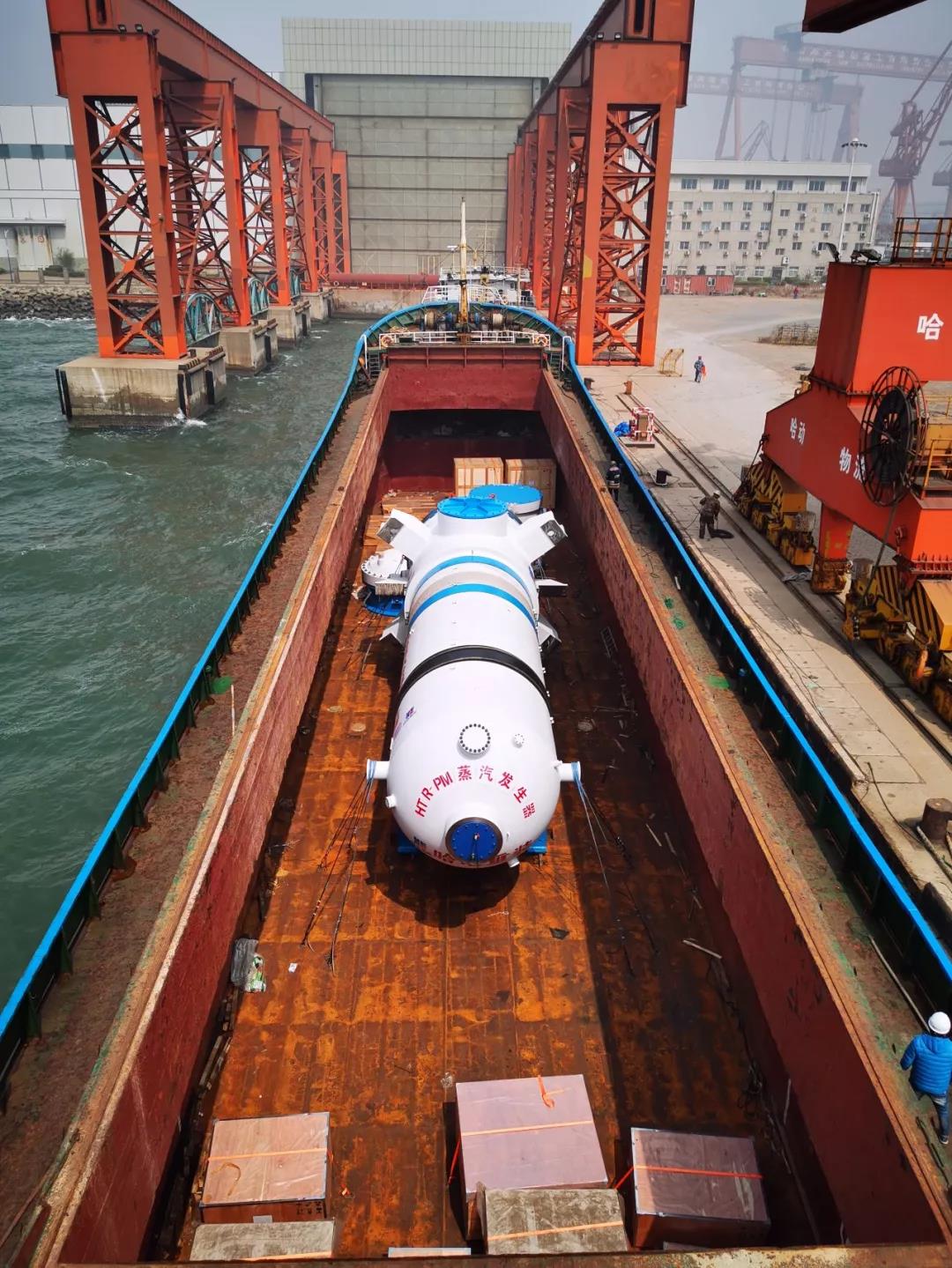 万利官网(中国集团)唯一官方网站