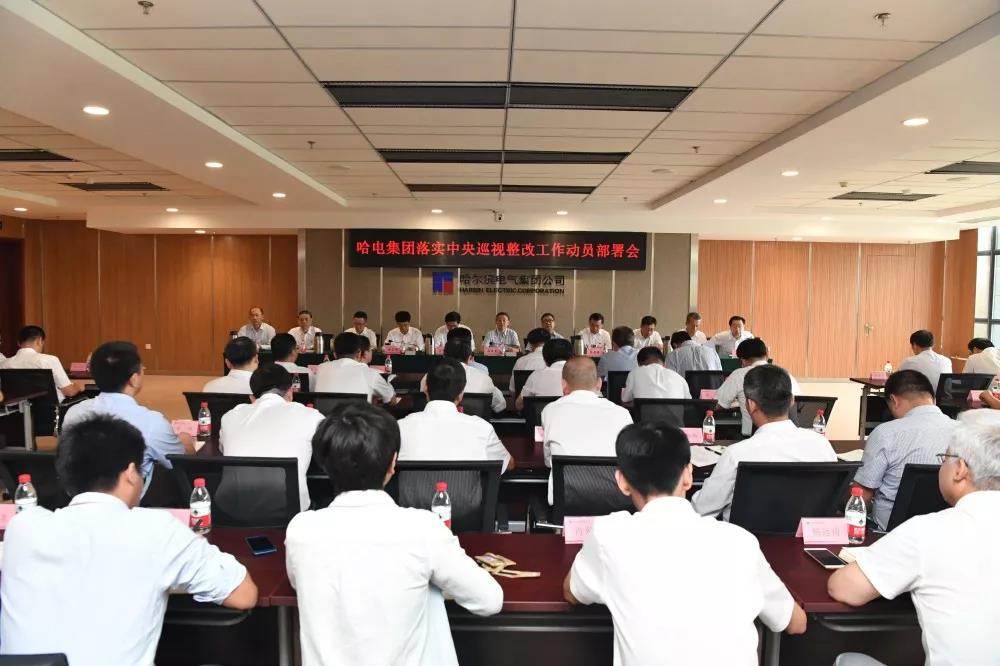 万利官网(中国集团)唯一官方网站