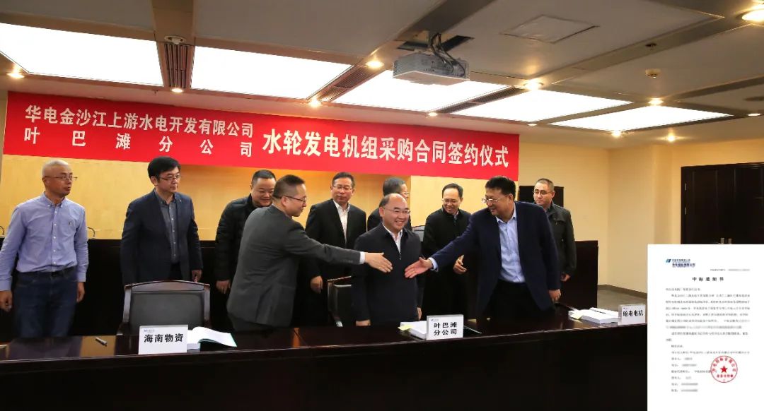 万利官网(中国集团)唯一官方网站