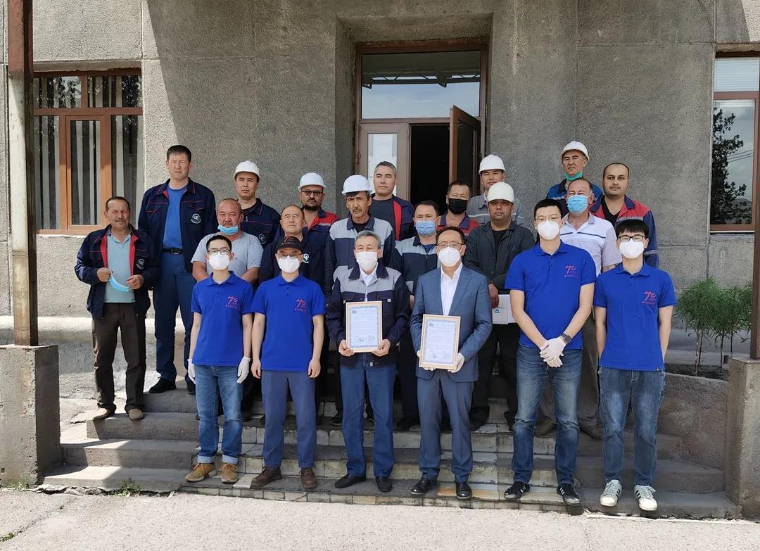 万利官网(中国集团)唯一官方网站