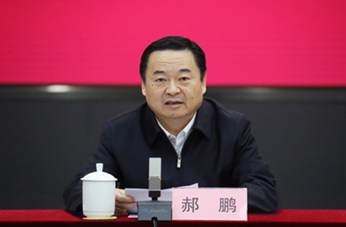 郝鹏、、国资、、央企、、国资委、、书记、、主任、、国企、、企业刷新