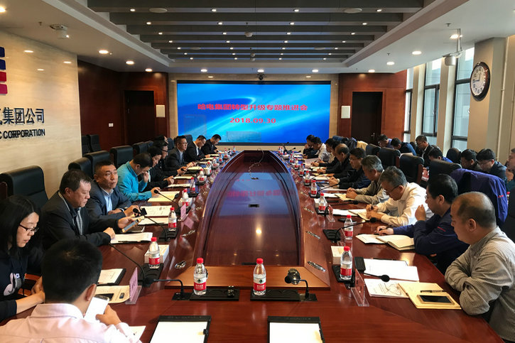 万利官网(中国集团)唯一官方网站