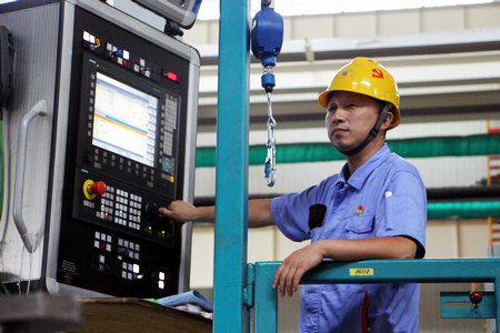 万利官网(中国集团)唯一官方网站