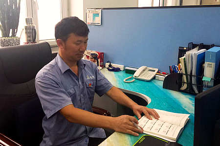 万利官网(中国集团)唯一官方网站