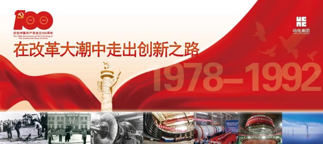 万利官网(中国集团)唯一官方网站