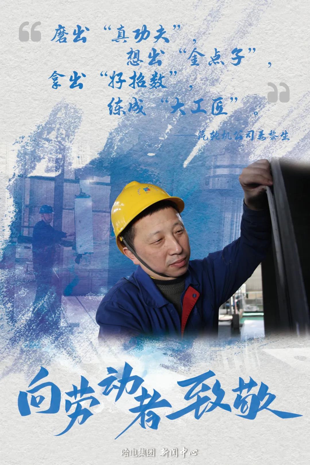 万利官网(中国集团)唯一官方网站