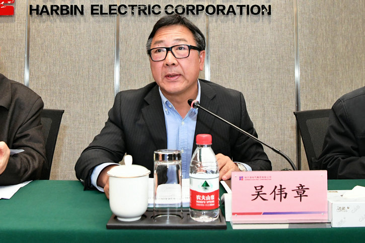 万利官网(中国集团)唯一官方网站