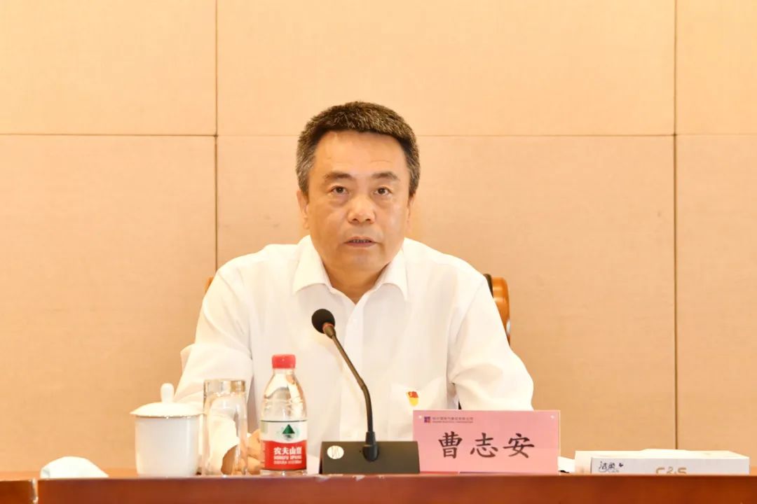 万利官网(中国集团)唯一官方网站