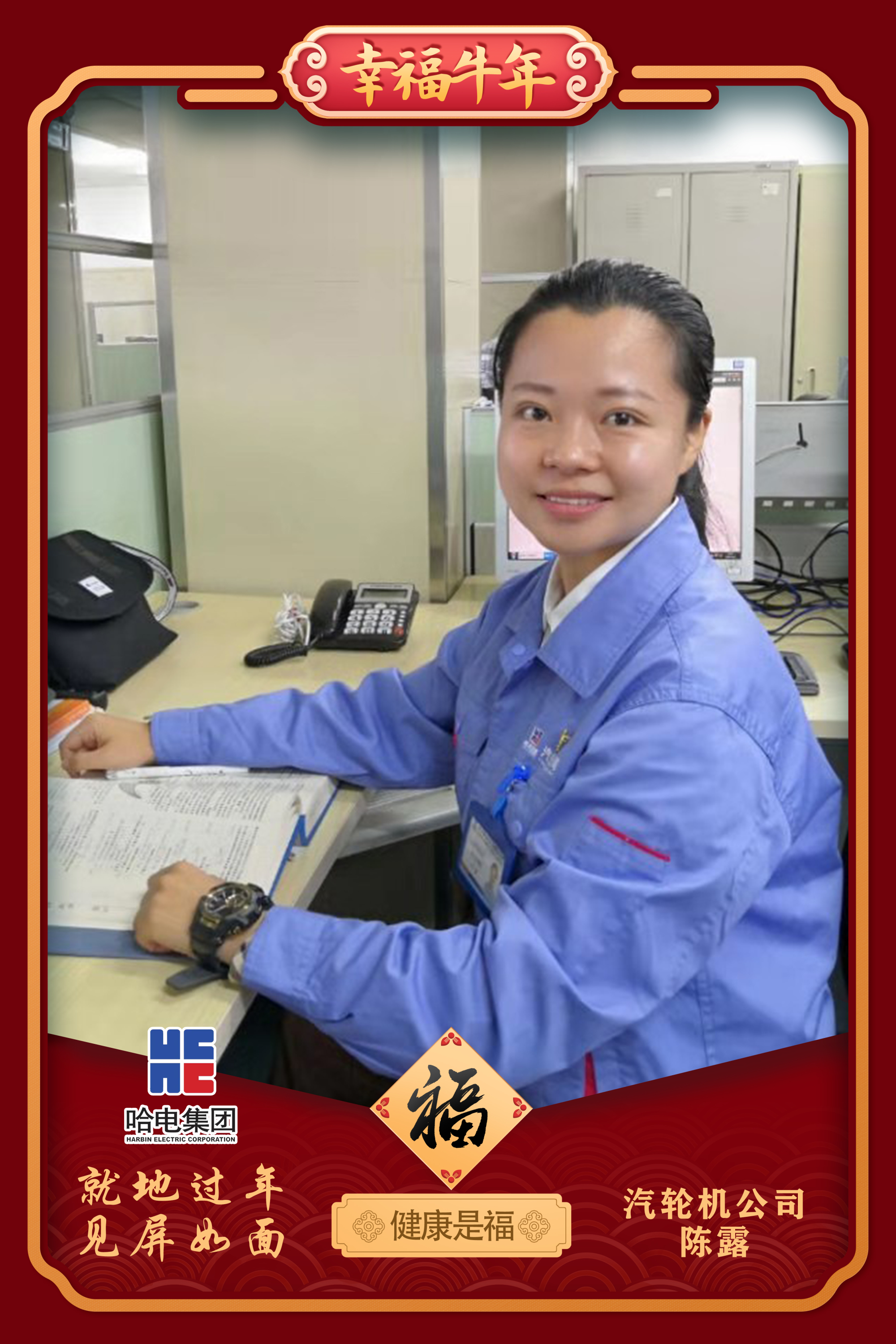 万利官网(中国集团)唯一官方网站