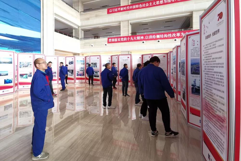 万利官网(中国集团)唯一官方网站