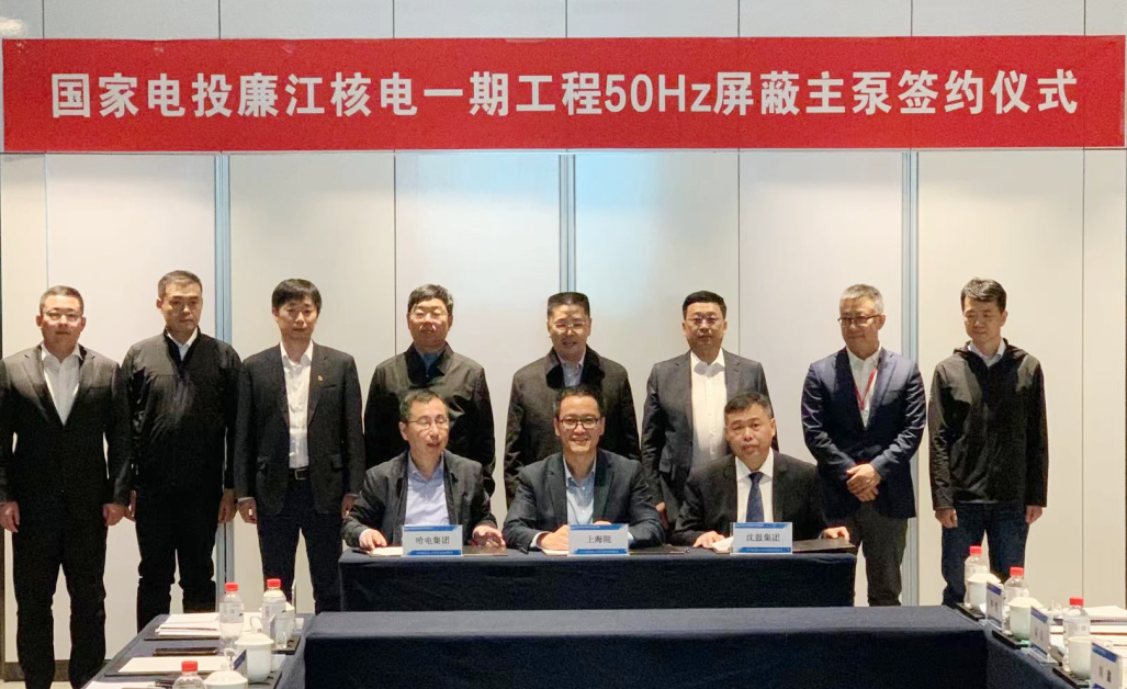 万利官网(中国集团)唯一官方网站