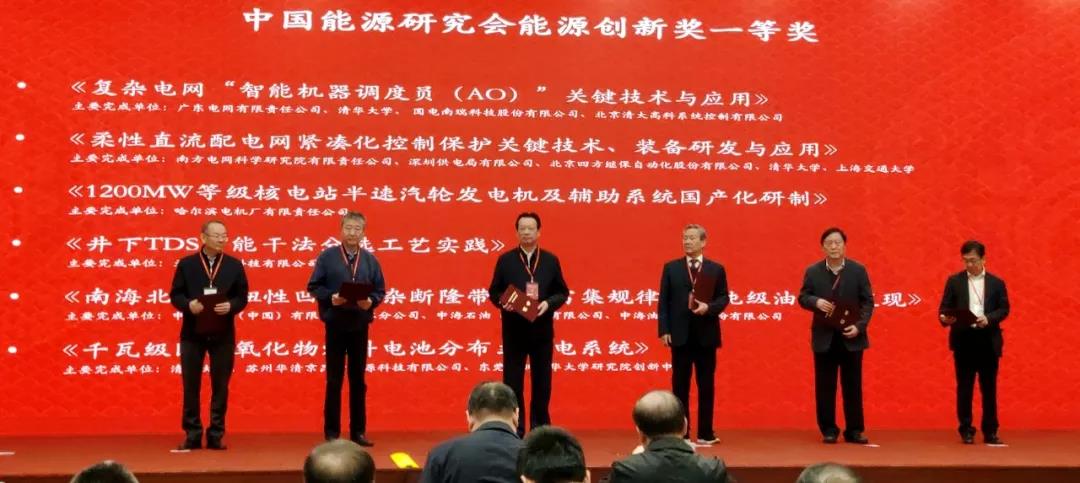 万利官网(中国集团)唯一官方网站