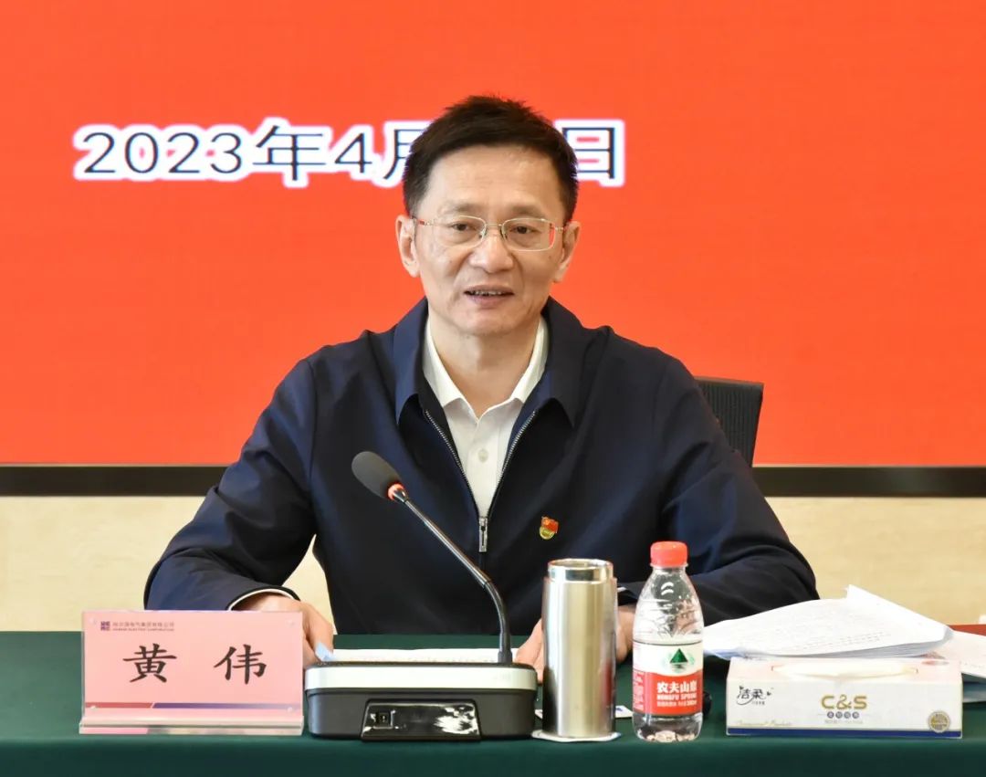 万利官网(中国集团)唯一官方网站