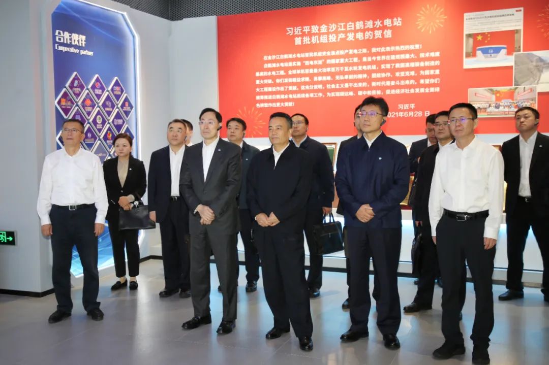 万利官网(中国集团)唯一官方网站