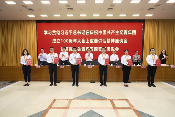 万利官网(中国集团)唯一官方网站