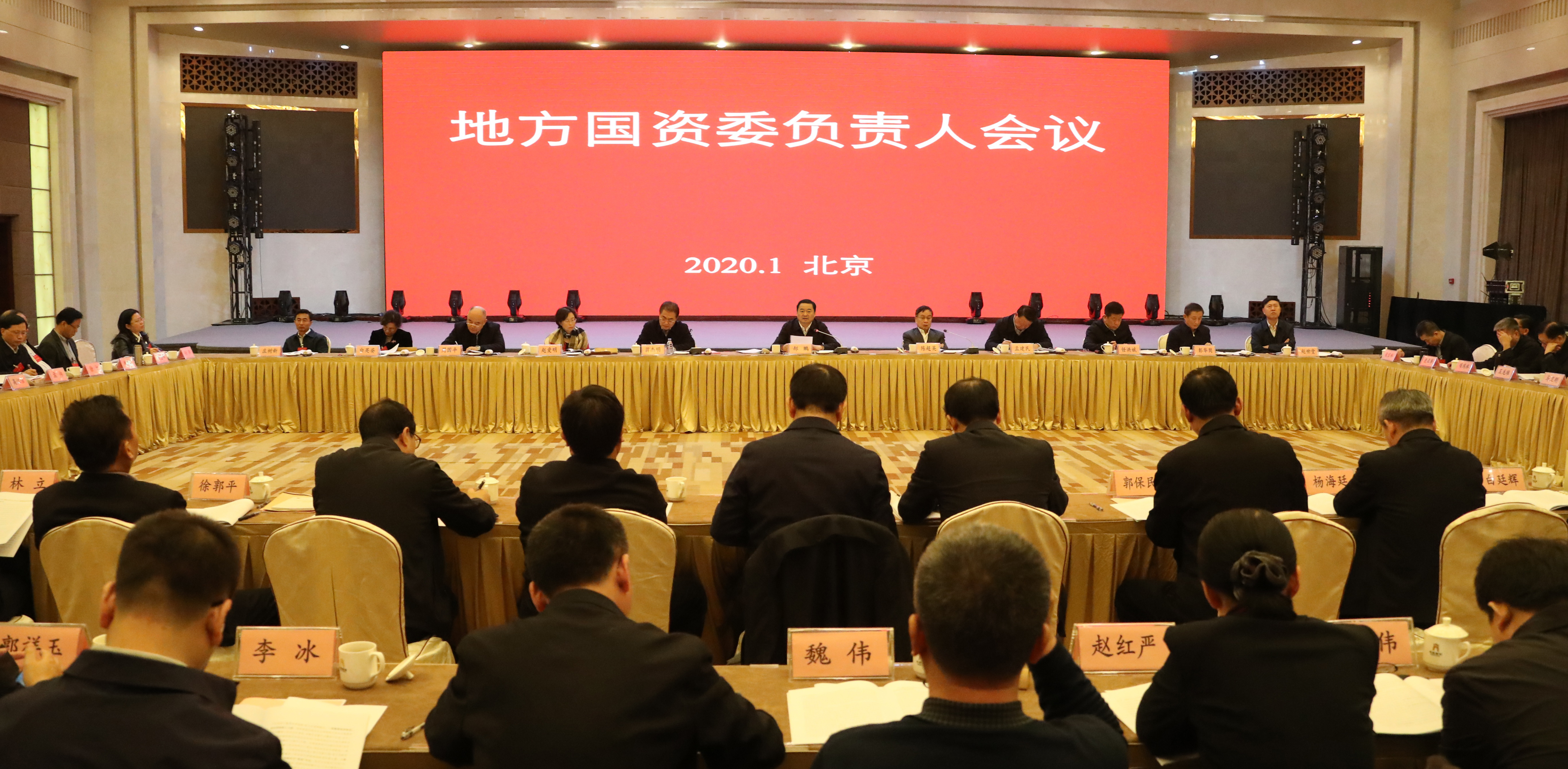 万利官网(中国集团)唯一官方网站