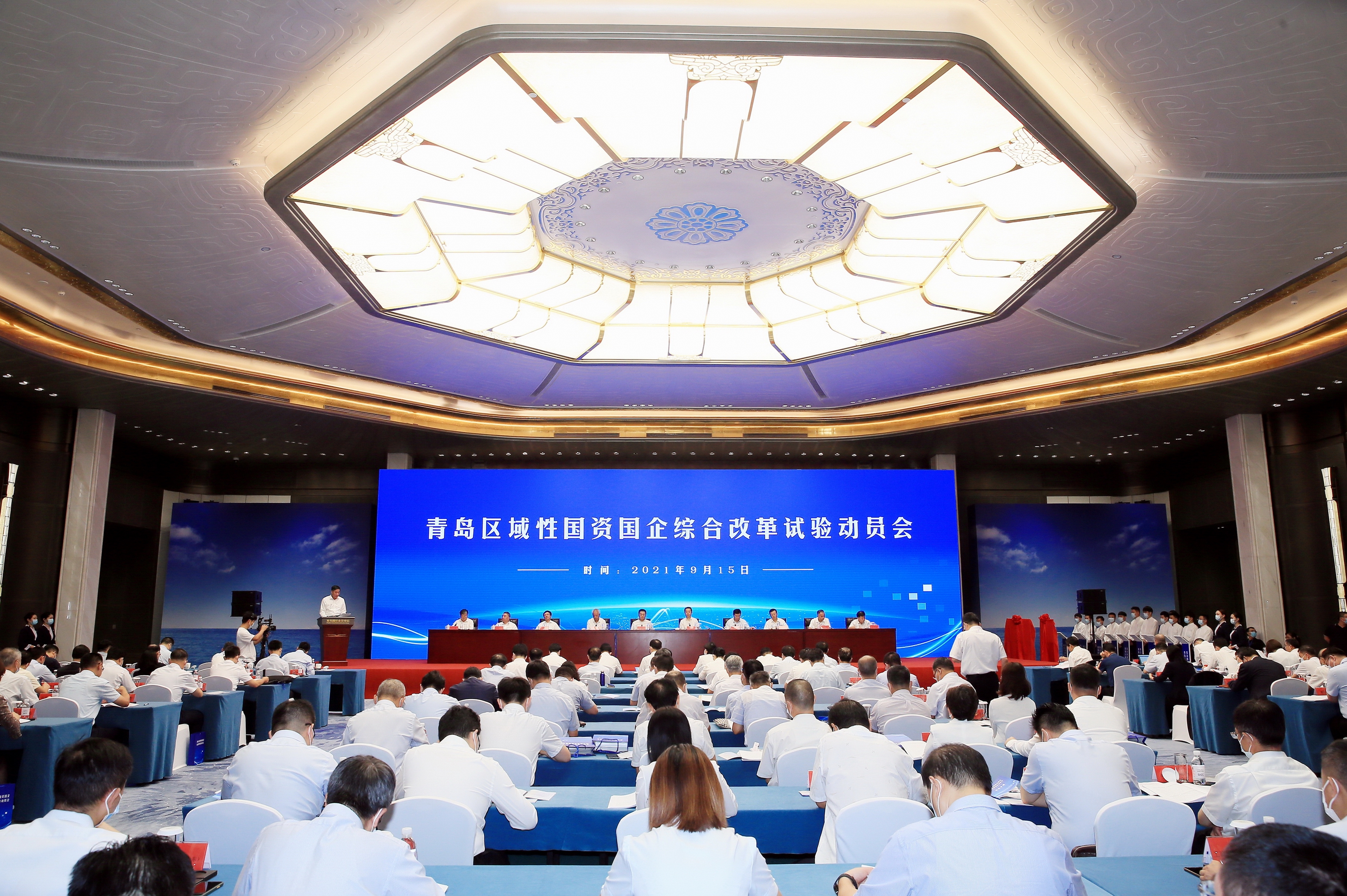 翁杰明、、国资、、国企、、央企、、国资委、、副主任、、企业刷新、、新闻宣传