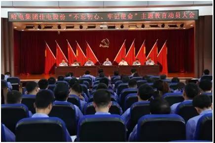 万利官网(中国集团)唯一官方网站