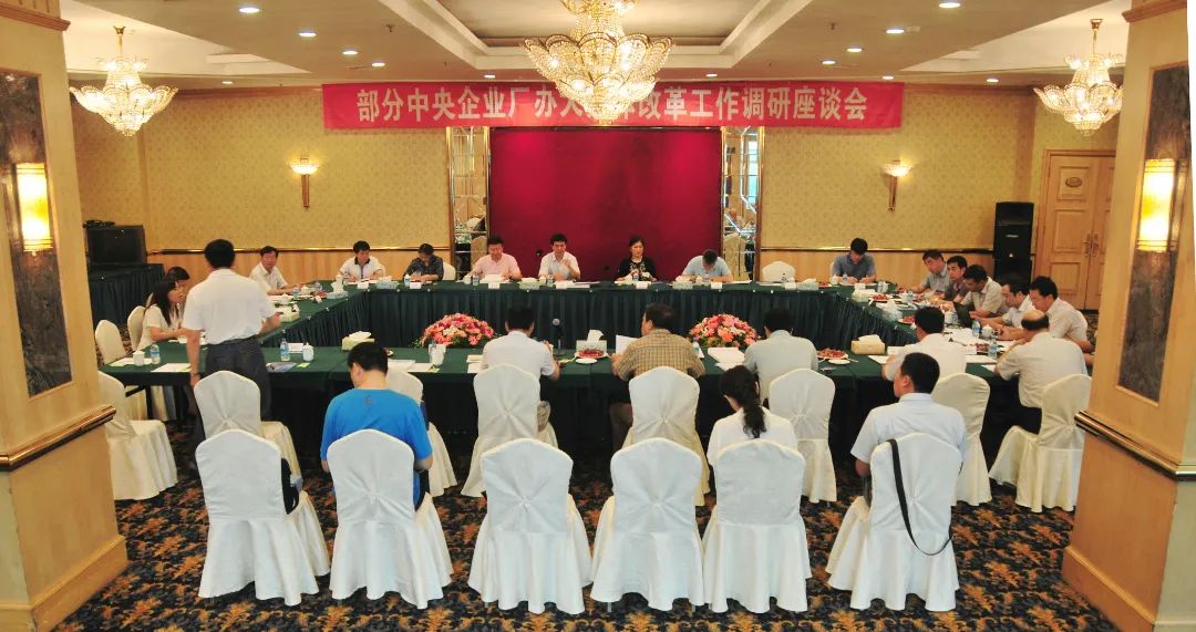 万利官网(中国集团)唯一官方网站