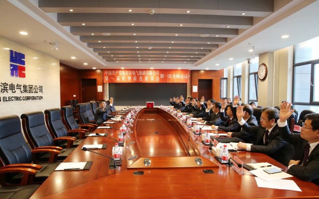 万利官网(中国集团)唯一官方网站