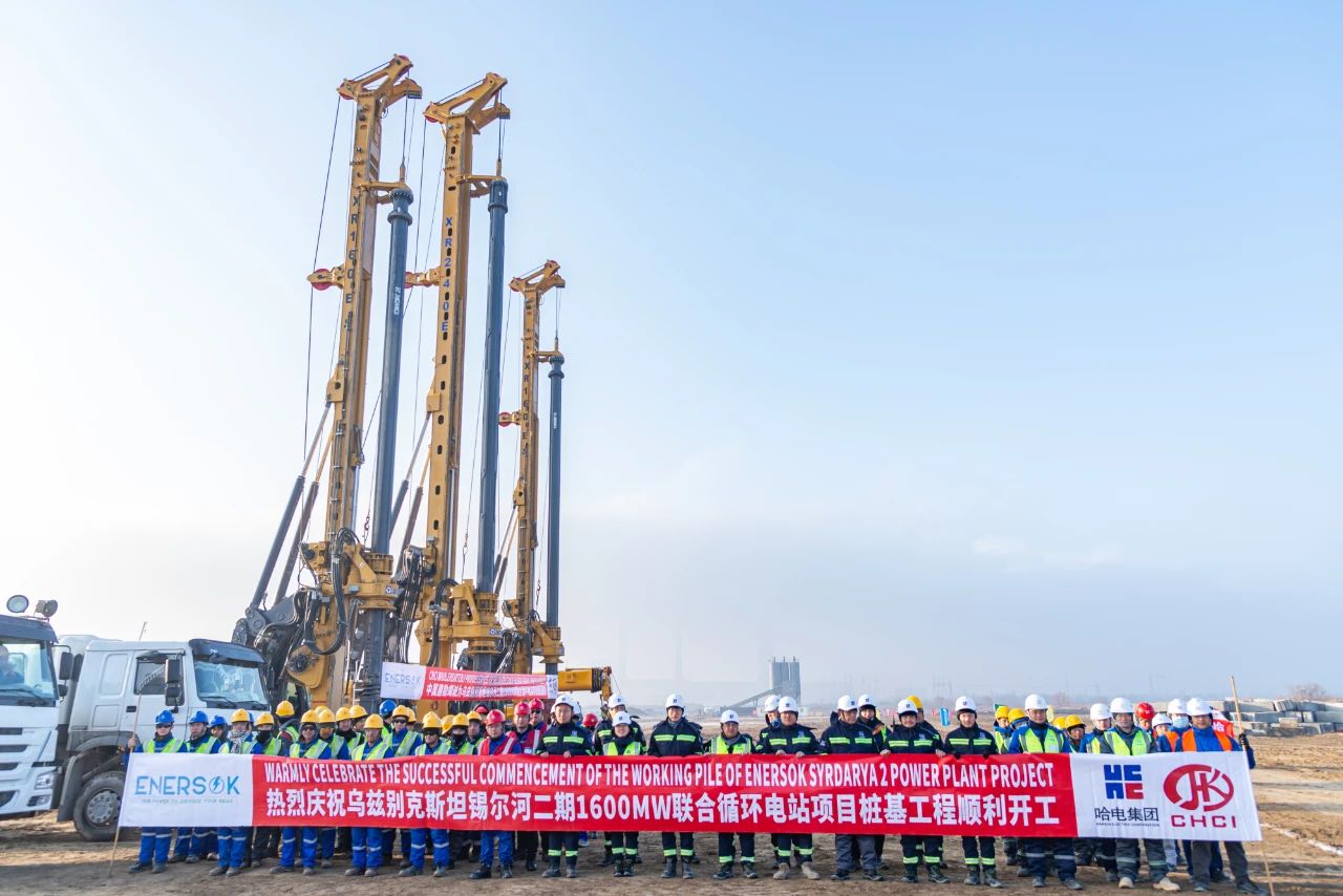 万利官网(中国集团)唯一官方网站