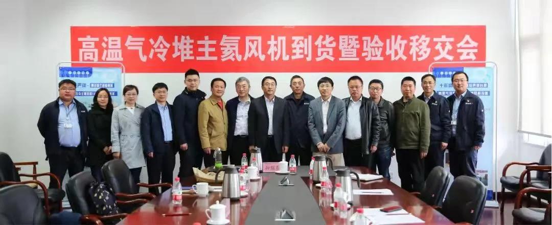 万利官网(中国集团)唯一官方网站