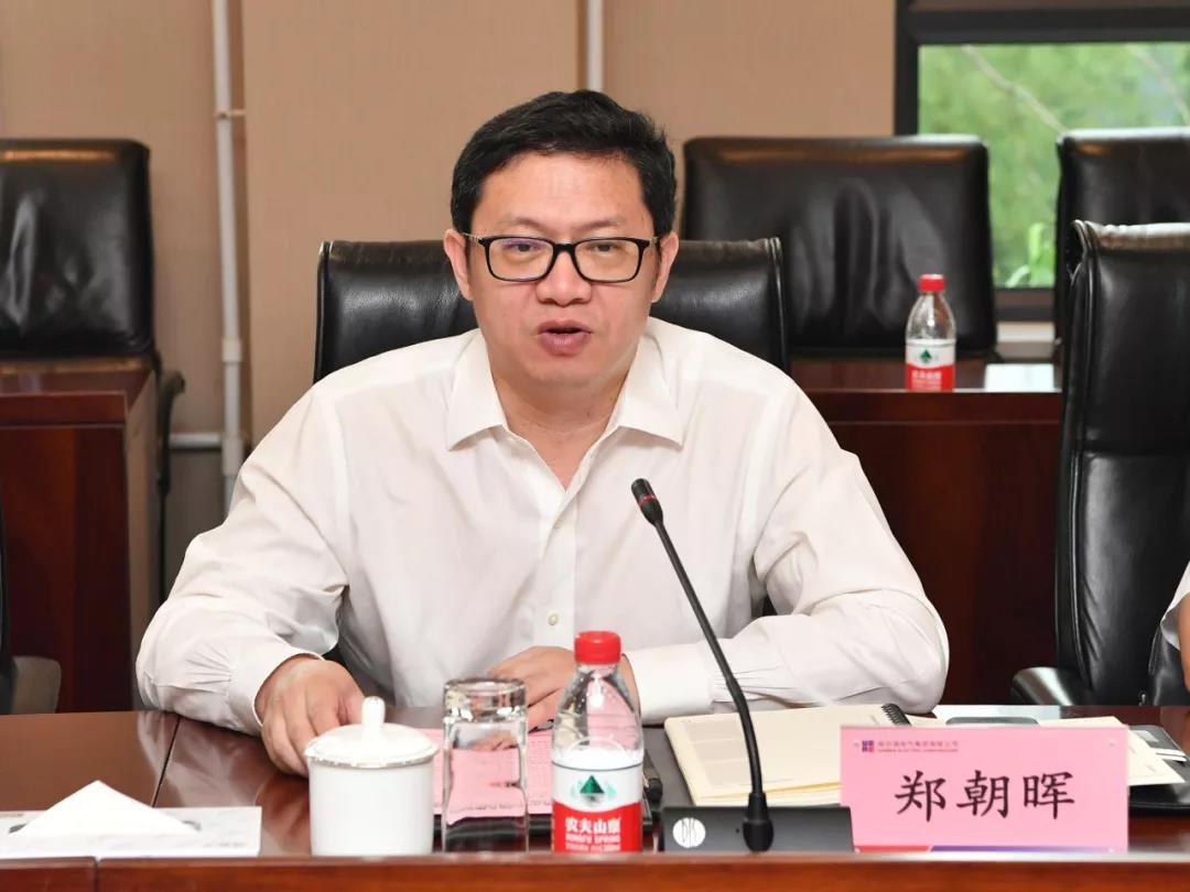 万利官网(中国集团)唯一官方网站