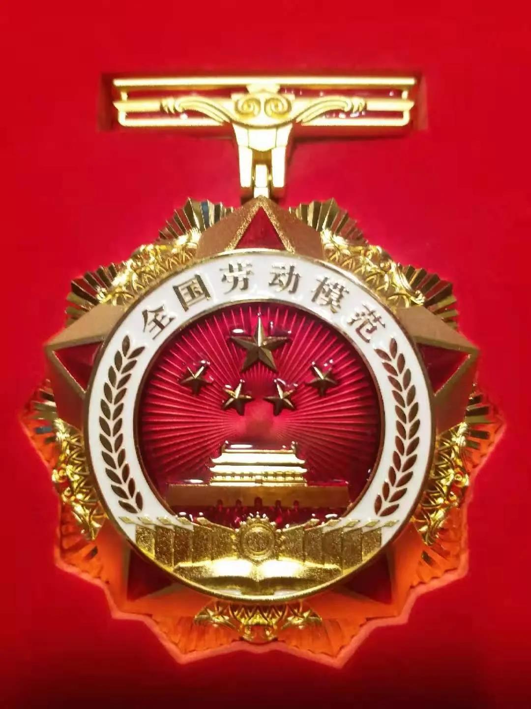 万利官网(中国集团)唯一官方网站