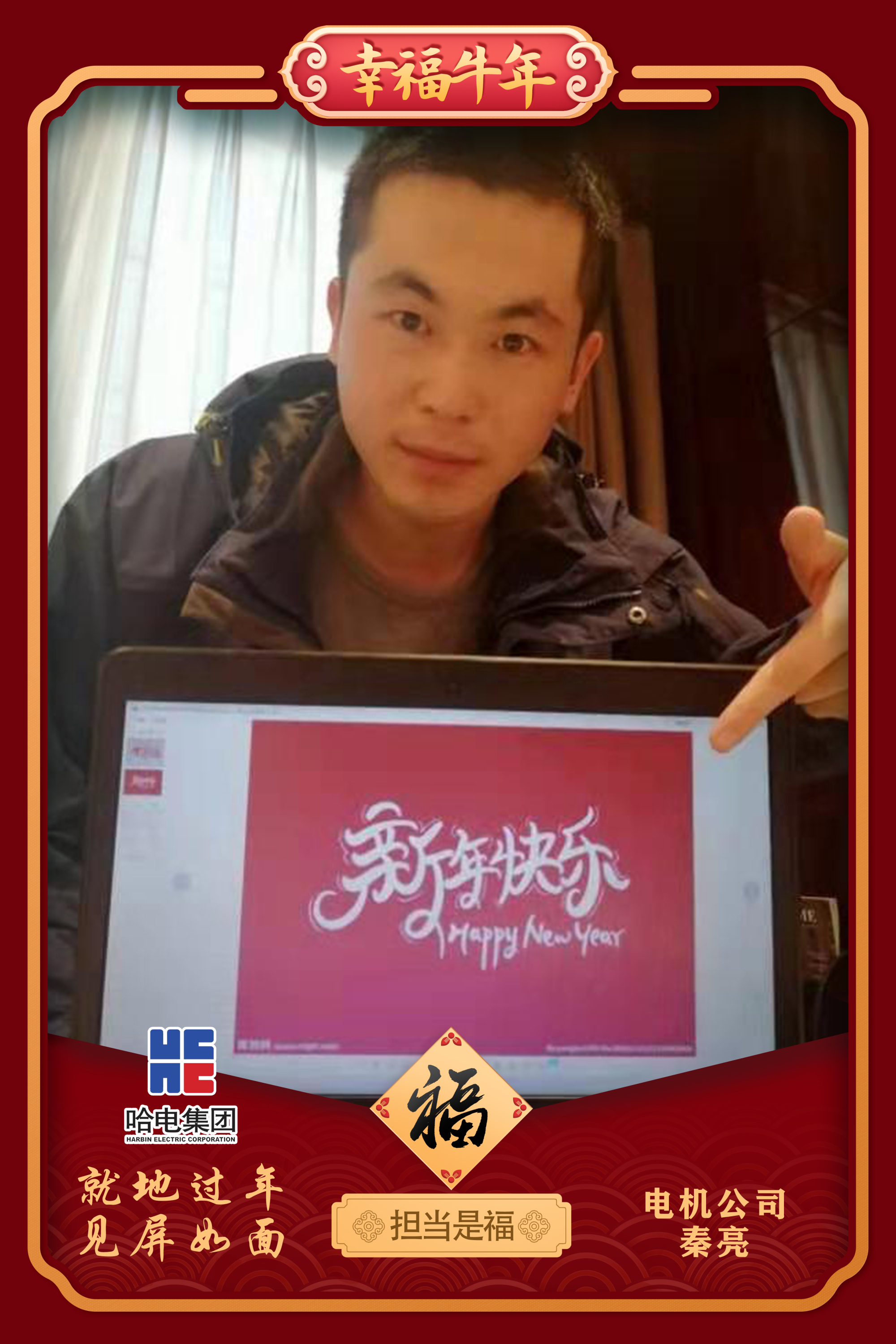 万利官网(中国集团)唯一官方网站