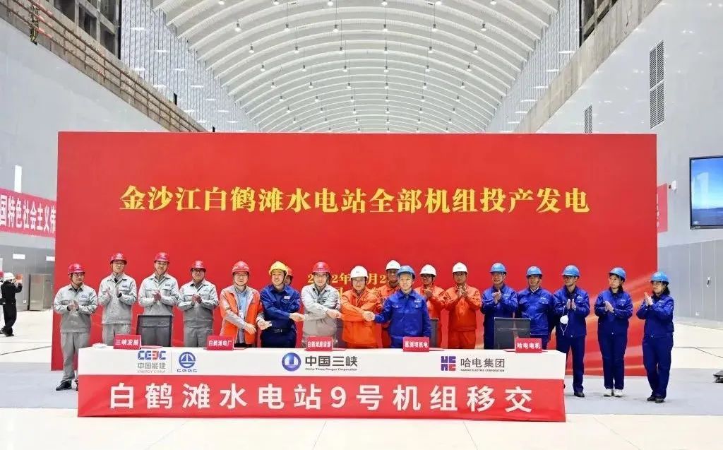 万利官网(中国集团)唯一官方网站