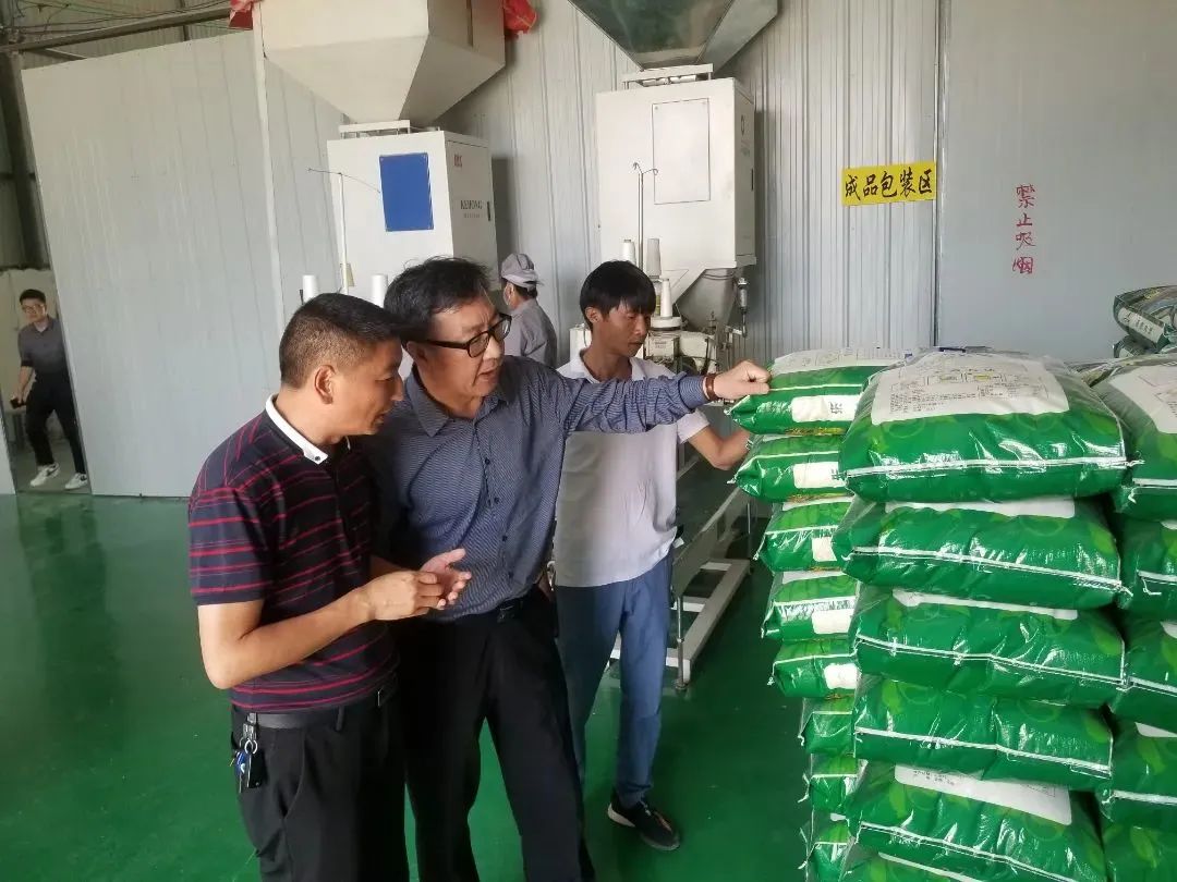 万利官网(中国集团)唯一官方网站