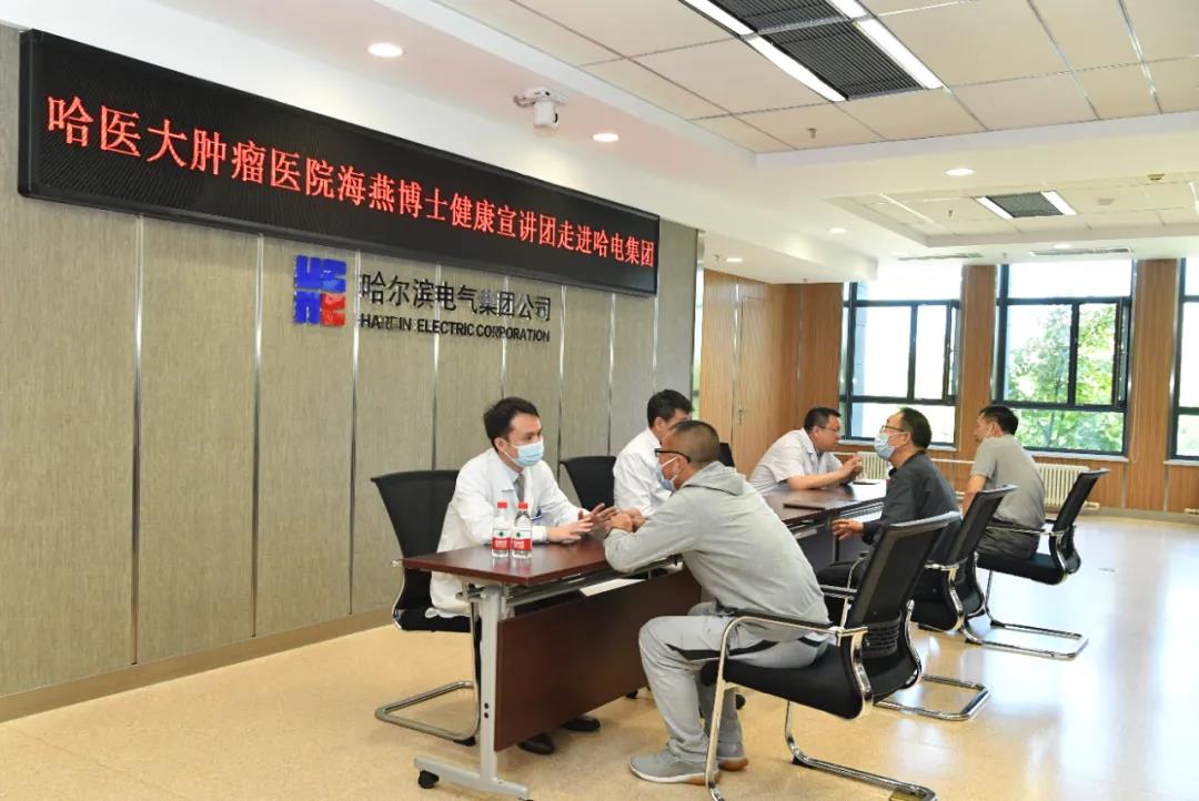 万利官网(中国集团)唯一官方网站