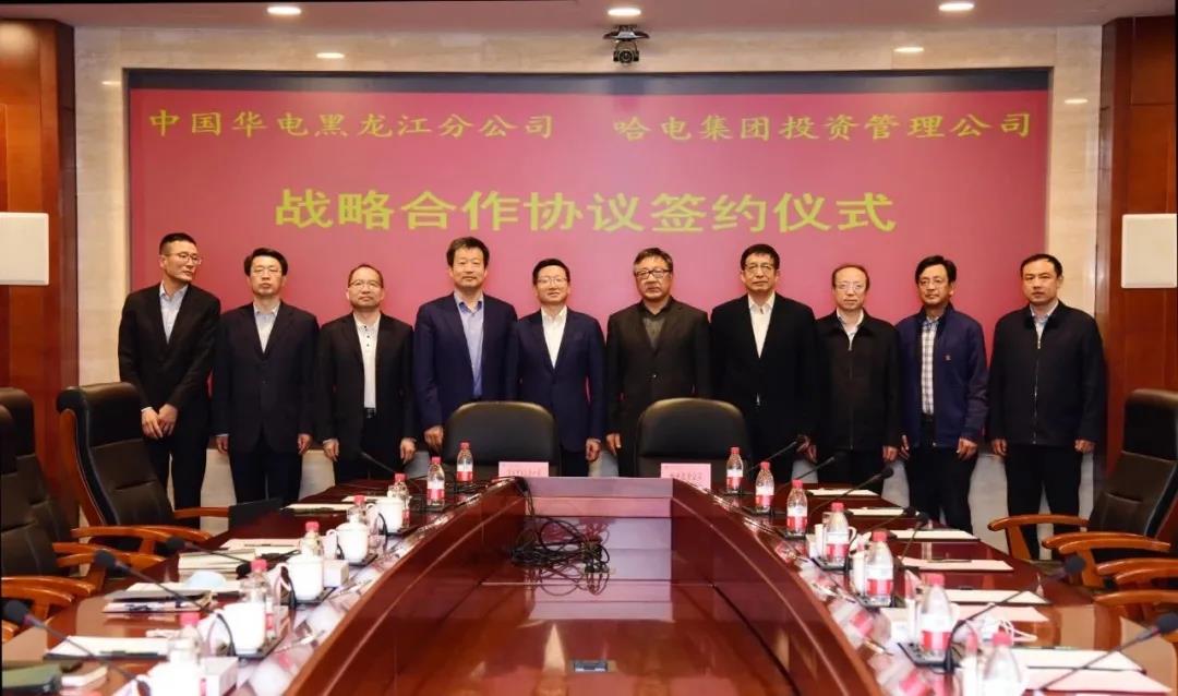 万利官网(中国集团)唯一官方网站