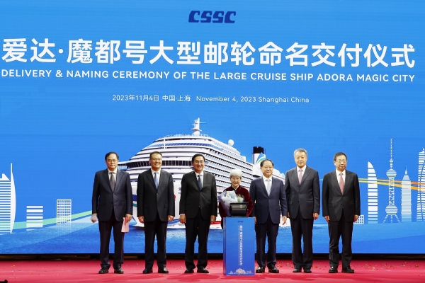 张玉卓、、国资、、央企、、国资委、、书记、、主任、、国企、、企业刷新