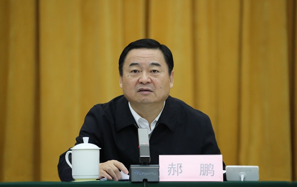 郝鹏、国资、央企、国资委、书记、主任、国企、企业刷新