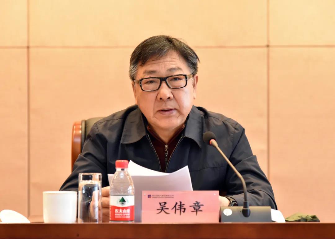 万利官网(中国集团)唯一官方网站