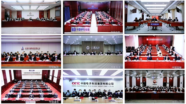 郝鹏、、、国资、、、央企、、、国资委、、、书记、、、主任、、、国企、、、企业刷新