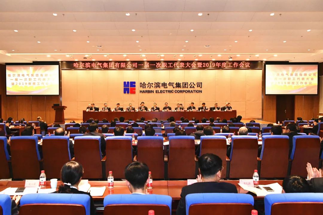 万利官网(中国集团)唯一官方网站