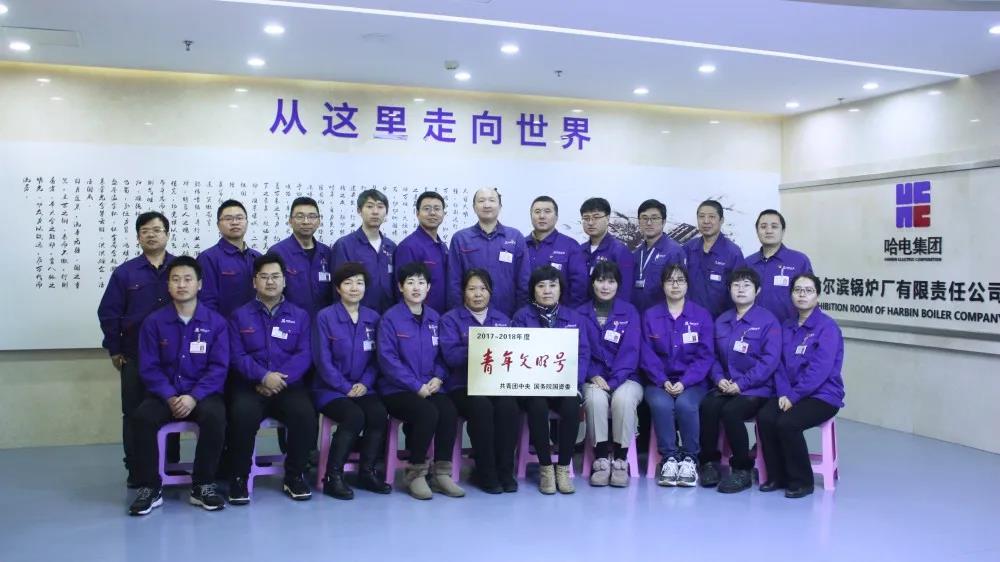 万利官网(中国集团)唯一官方网站