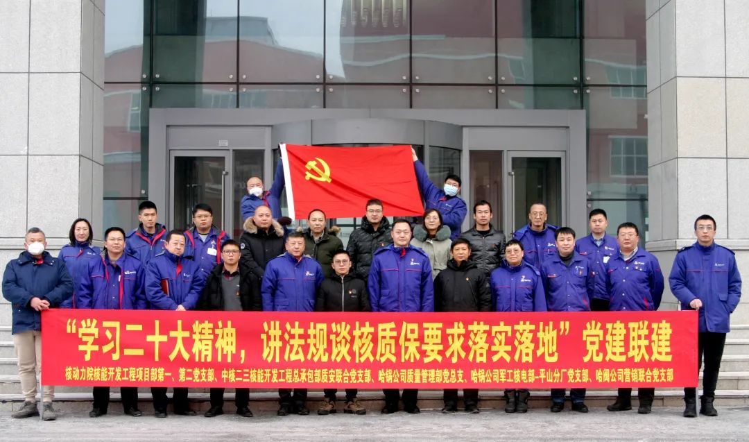 万利官网(中国集团)唯一官方网站